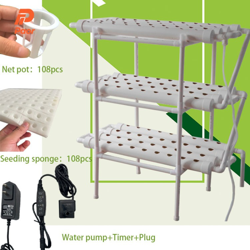 Aquaponics Home Kit - طقم زراعة هيدروبونيك بـ 108 فتحات،