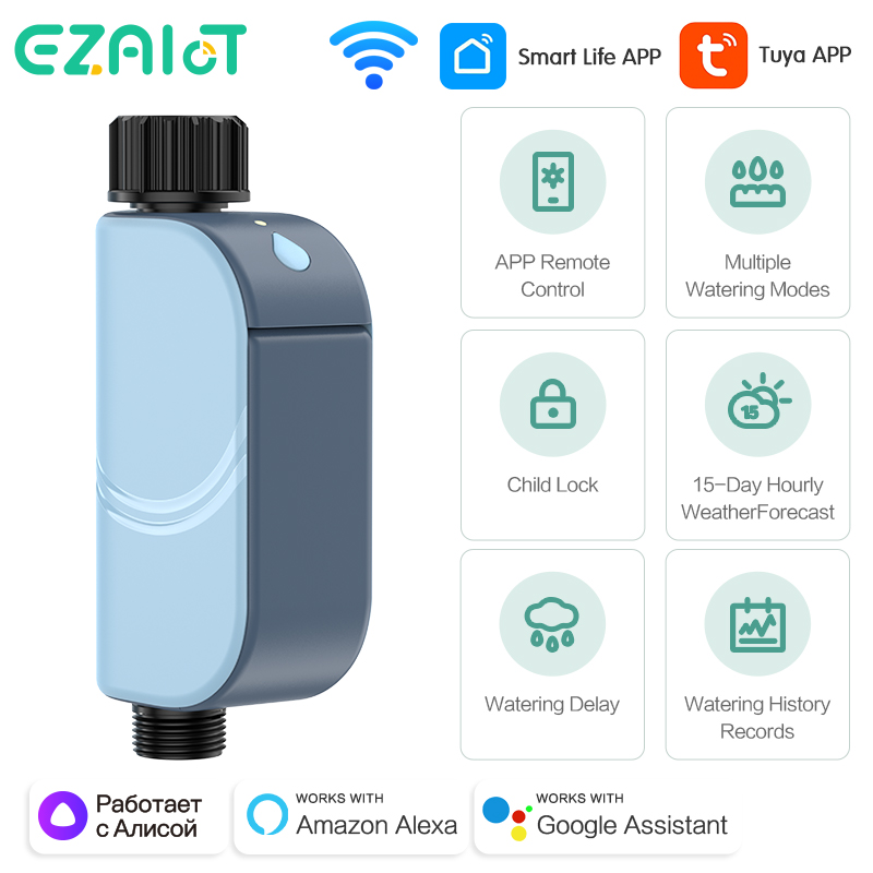 Smart Garden Products - الذكية تويا واي فاي حديقة سقي
