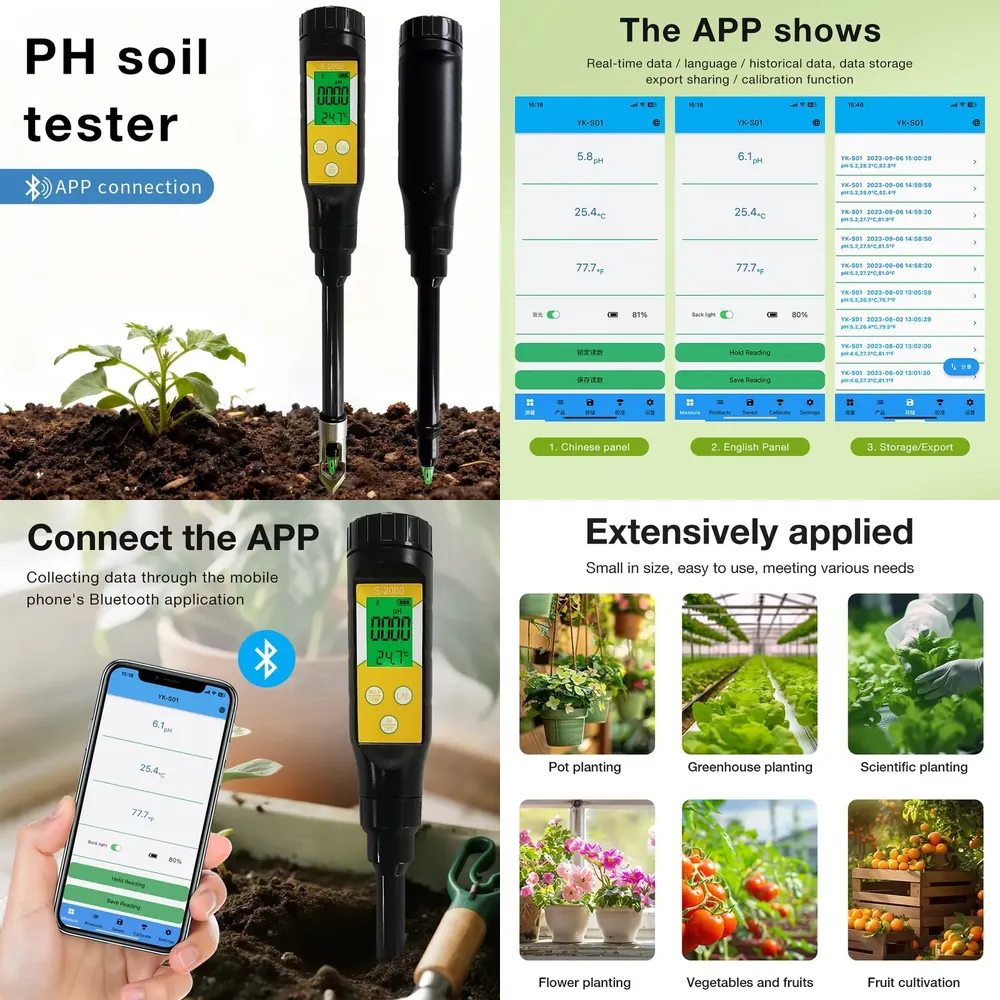 جهاز قياس درجة حموضة التربة ال - مراجعة Smart Garden Is وسعره