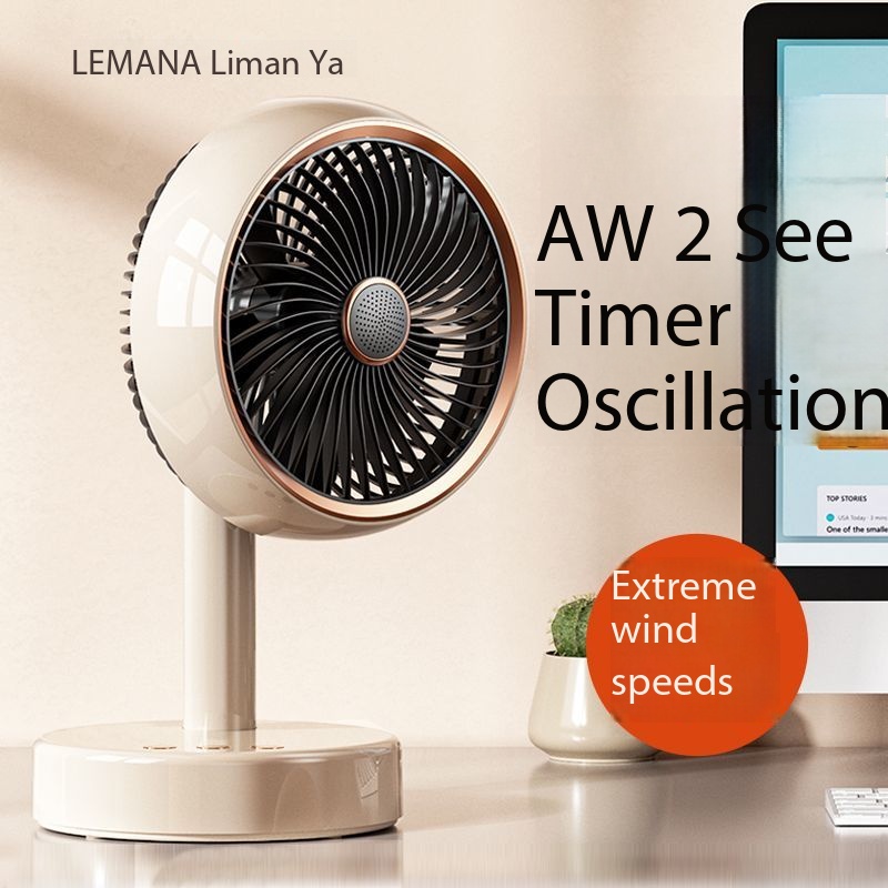 منتجات تبريد المنزل والحديقة:  - مراجعة Smart Garden Products وسعره