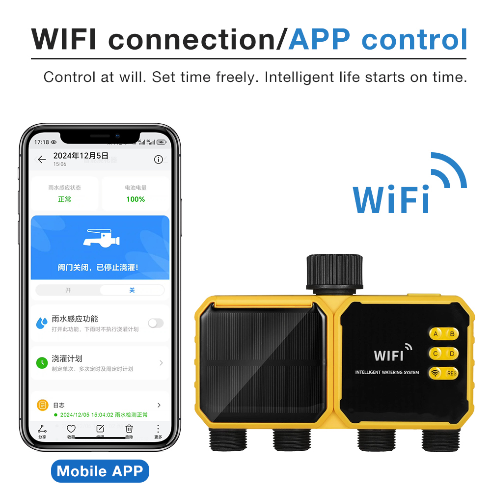 جهاز توقيت ري ذكي يعمل بالواي  - مراجعة Smart Garden Keeper وسعره